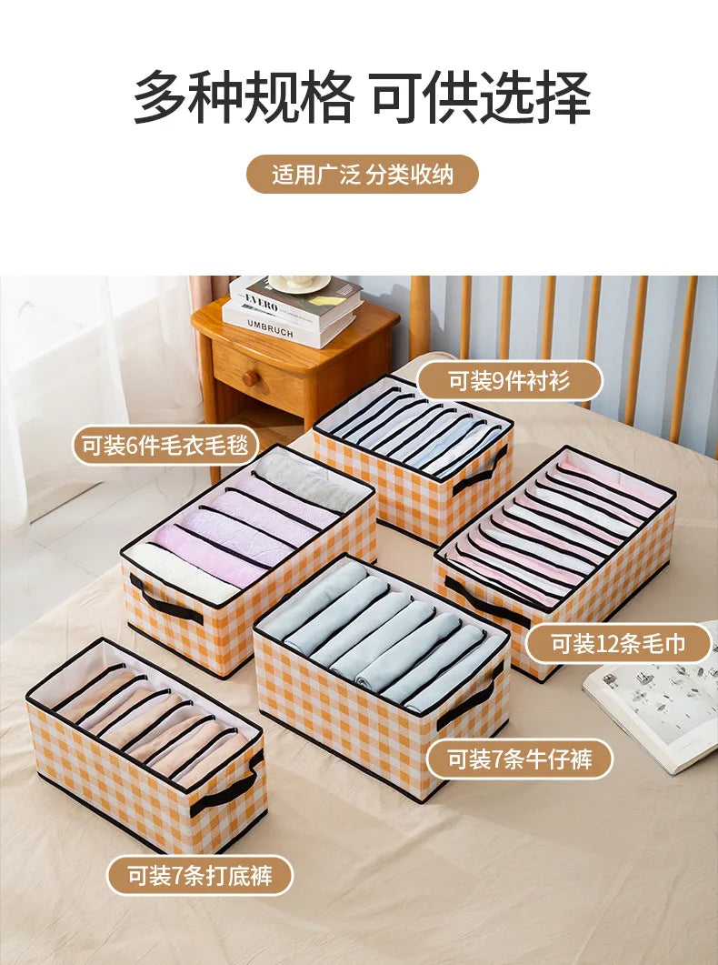 Foldable Wardrobe Closet Bedroom Storage Clothes Sock Bra Pants Organizer Underwear Box Stackable Drawers For Cabinet Save Space