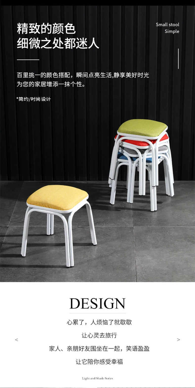 Modern Household Padded Stool Living Room Round Bench Coffee Table Step Stools Student Dormitory Solid Color Small Low Chairs