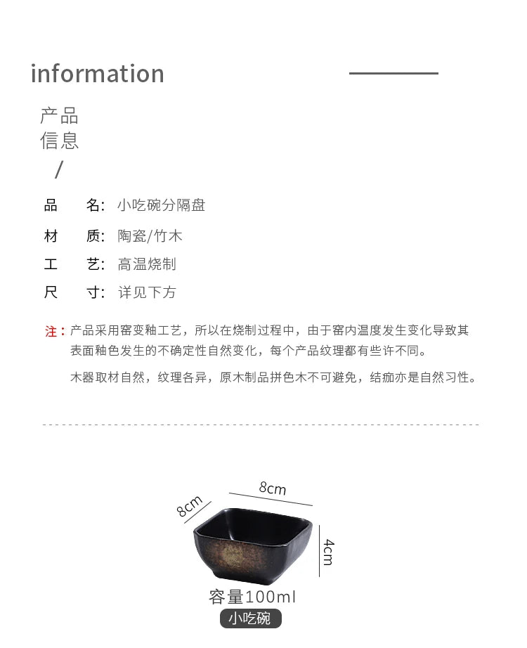 Creative Ceramic Grid Fruit Snack Plates Set For Food Japanese INS Tableware With Tray Serving Dishes Home Fruit Bowl Snack Tray