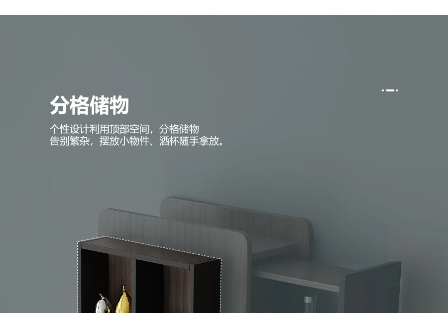 Pqf Retractable Bar Table against the Wall Family Living Room Partition Integrated