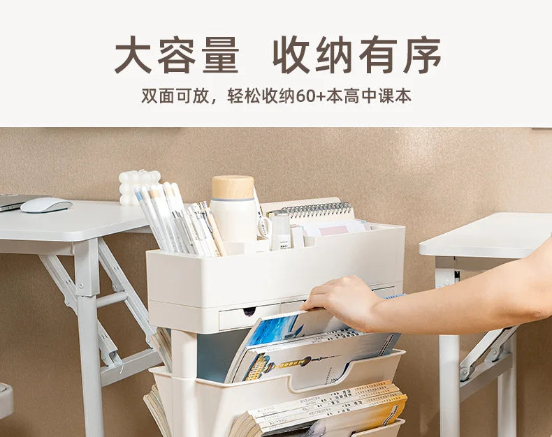 Classroom Desk Storage Shelf Sub-study Movable Large-capacity Bookshelf Children's Room Book Storage Artifact