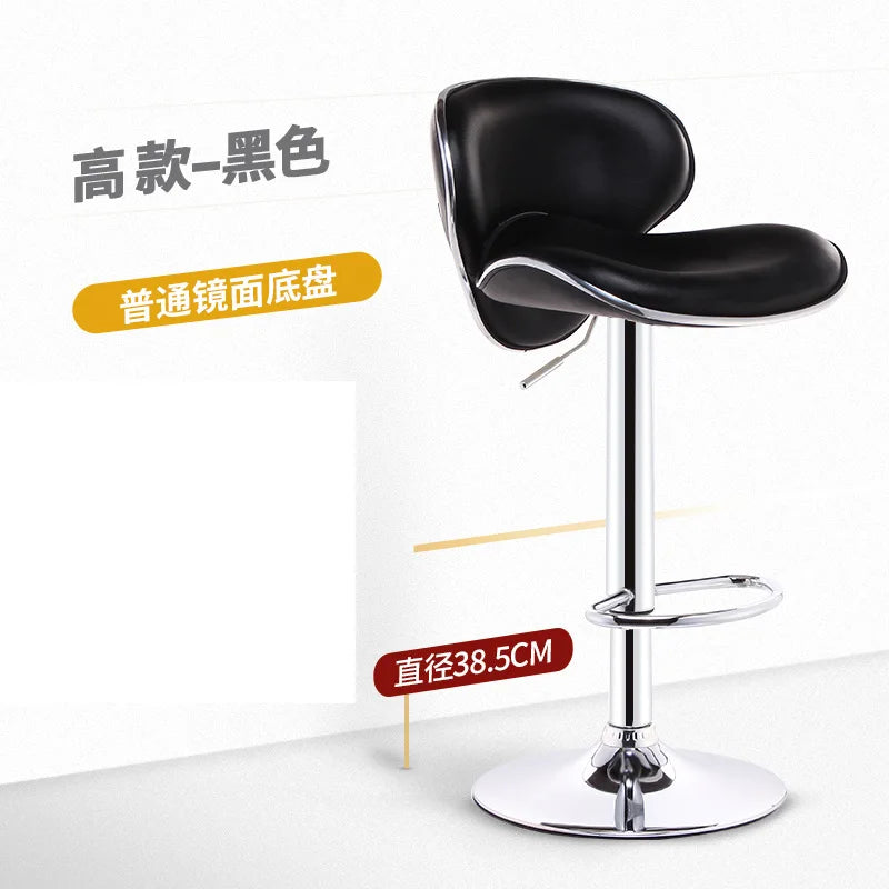 Bar Furniture High Stools Kitchen Adjustable Lift Backrest Bar Chair Swivel Nordic Bar Counter Sofa Chairs Bar Banks Dining Seat