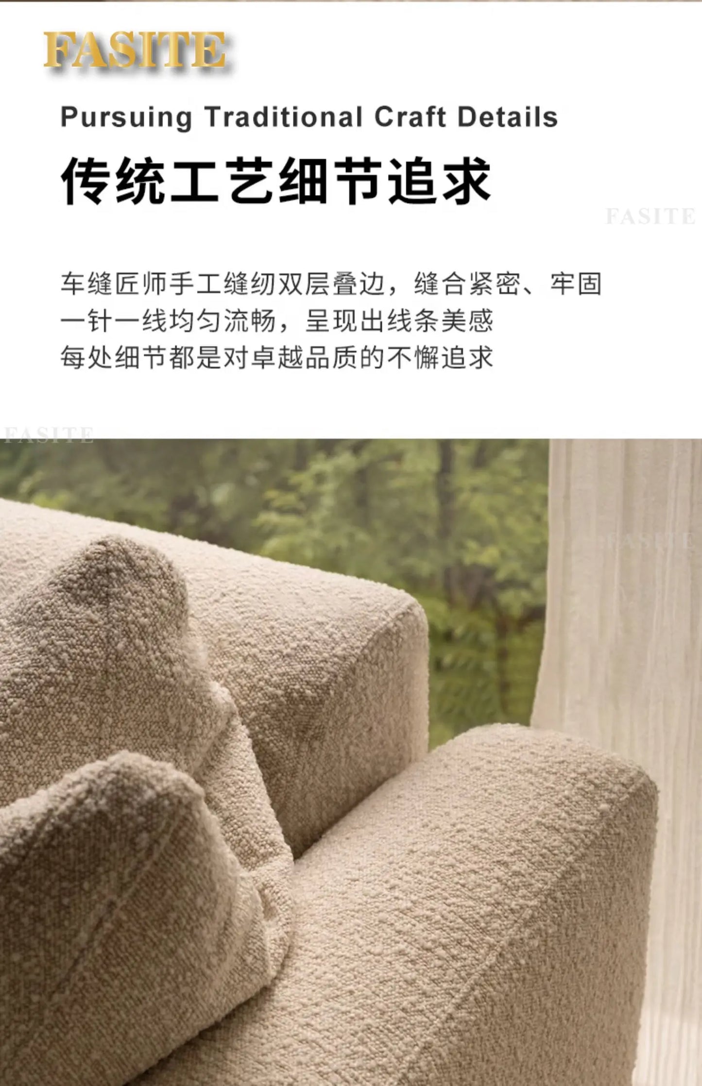 Fabric sofa living room modern simple Nordic chaise longue solid wood corner sofa combination