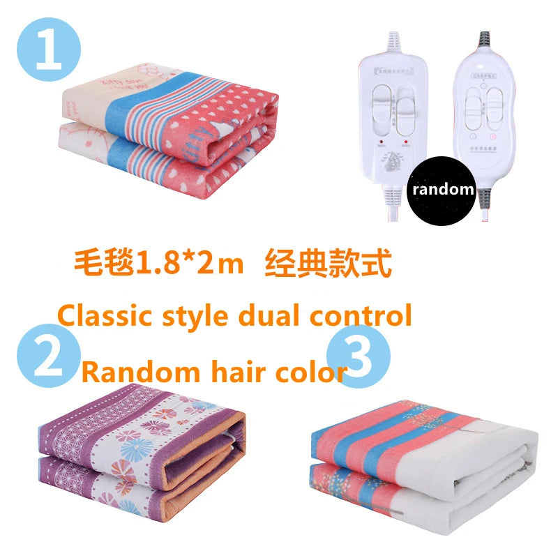 3C certified smart electric blanket heater mattress constant temperature electric heating blanket winter warm electric mattress