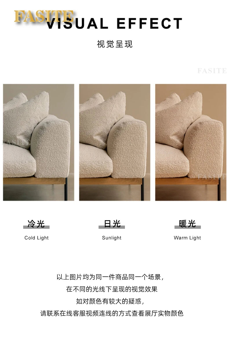 Fabric sofa living room modern simple Nordic chaise longue solid wood corner sofa combination