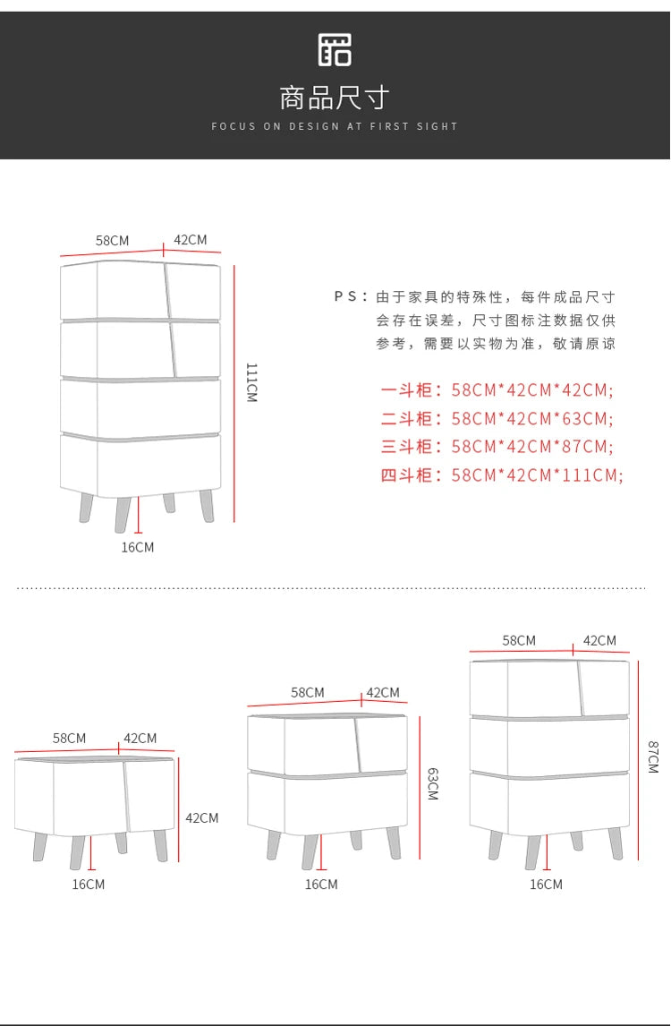 yj Nordic Style Chest of Drawers Modern Minimalist Tempered Glass Fashion Locker Storage Cabinet