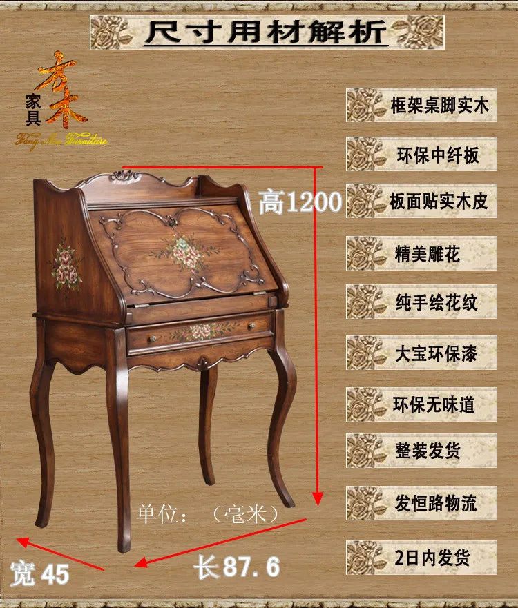 European American Style Makeup Table Solid Wood Dressing Table Classical Secretarial Cabinet Desk Side Table