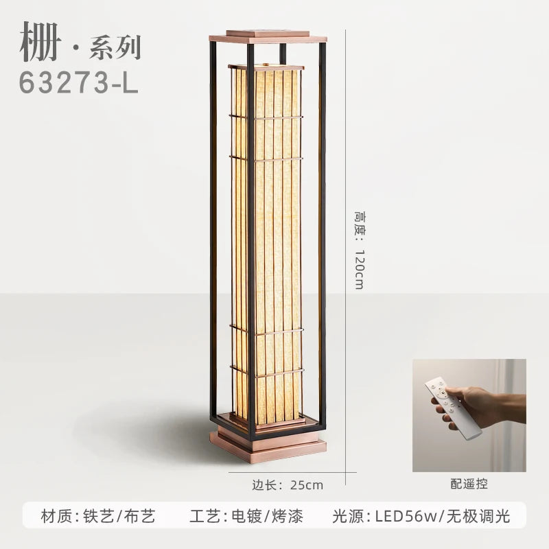 zq Desk lamp, Japanese living room, retro floor lamp, Zen tea room, study, home stay restaurant, landscape lamp