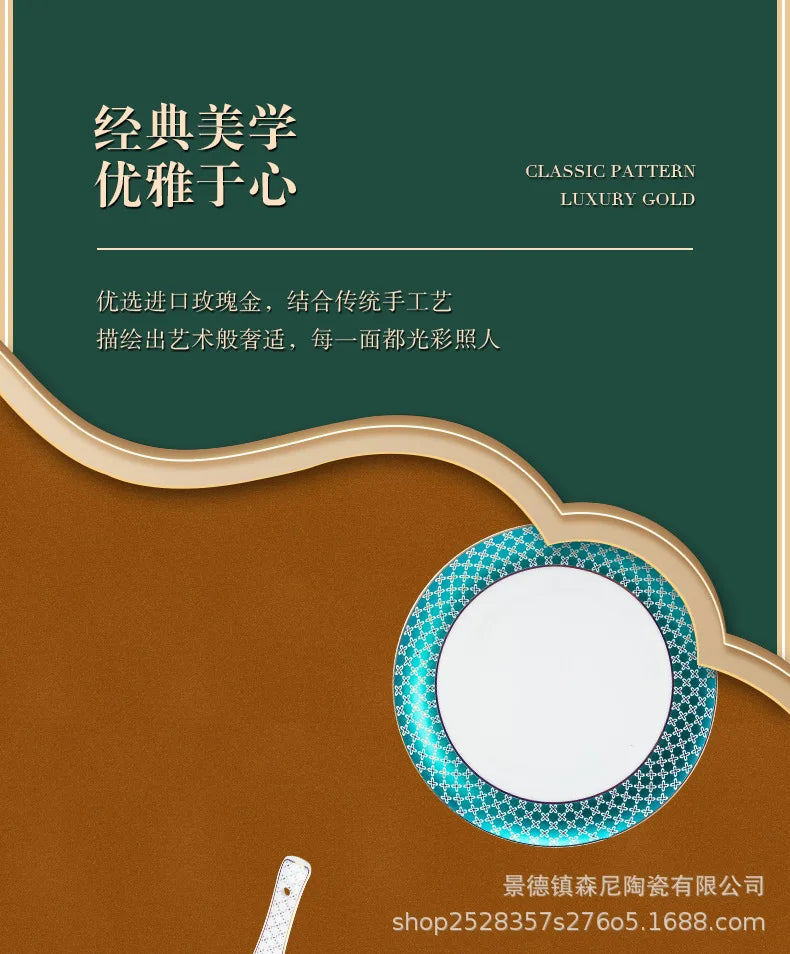 Jingdezhen dish set European style bowls and chopsticks bone china tableware gift bone china tableware