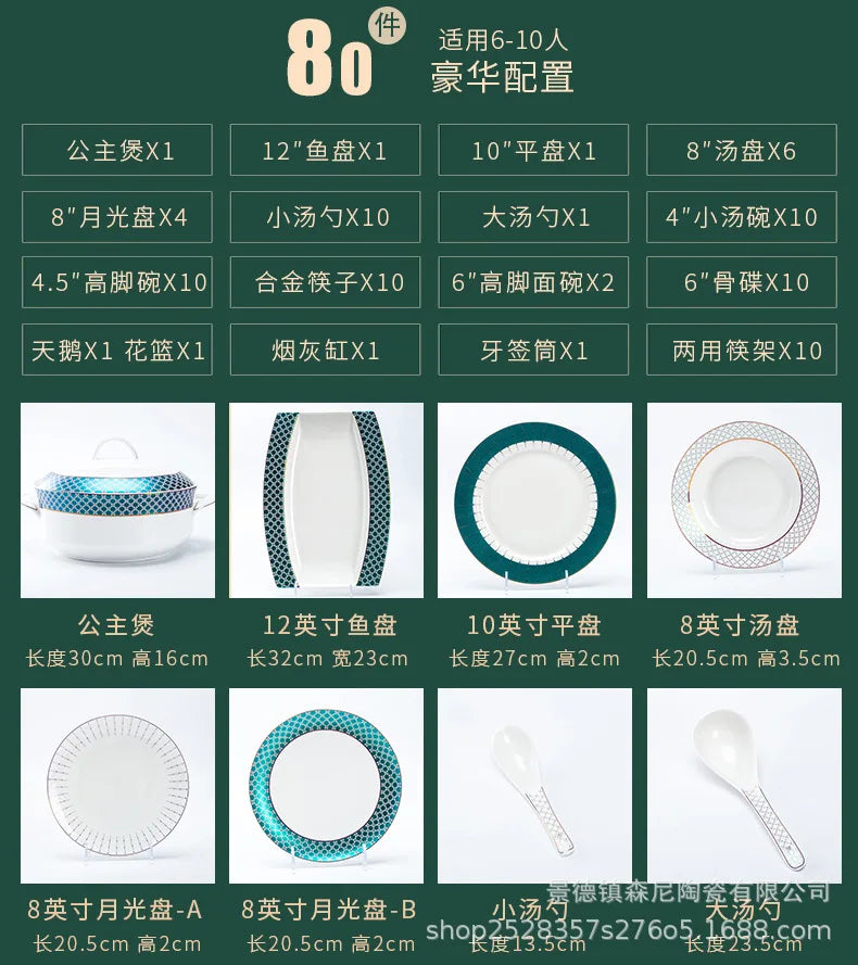 Jingdezhen dish set European style bowls and chopsticks bone china tableware gift bone china tableware