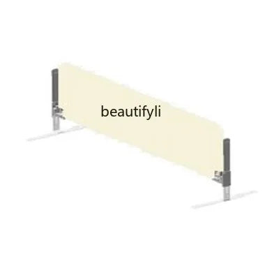 HJ Bed Separation Artifact Anti-Pressure Partition Baffle Anti-Fall Bed in Bed Fence Middle Bed Side Bar