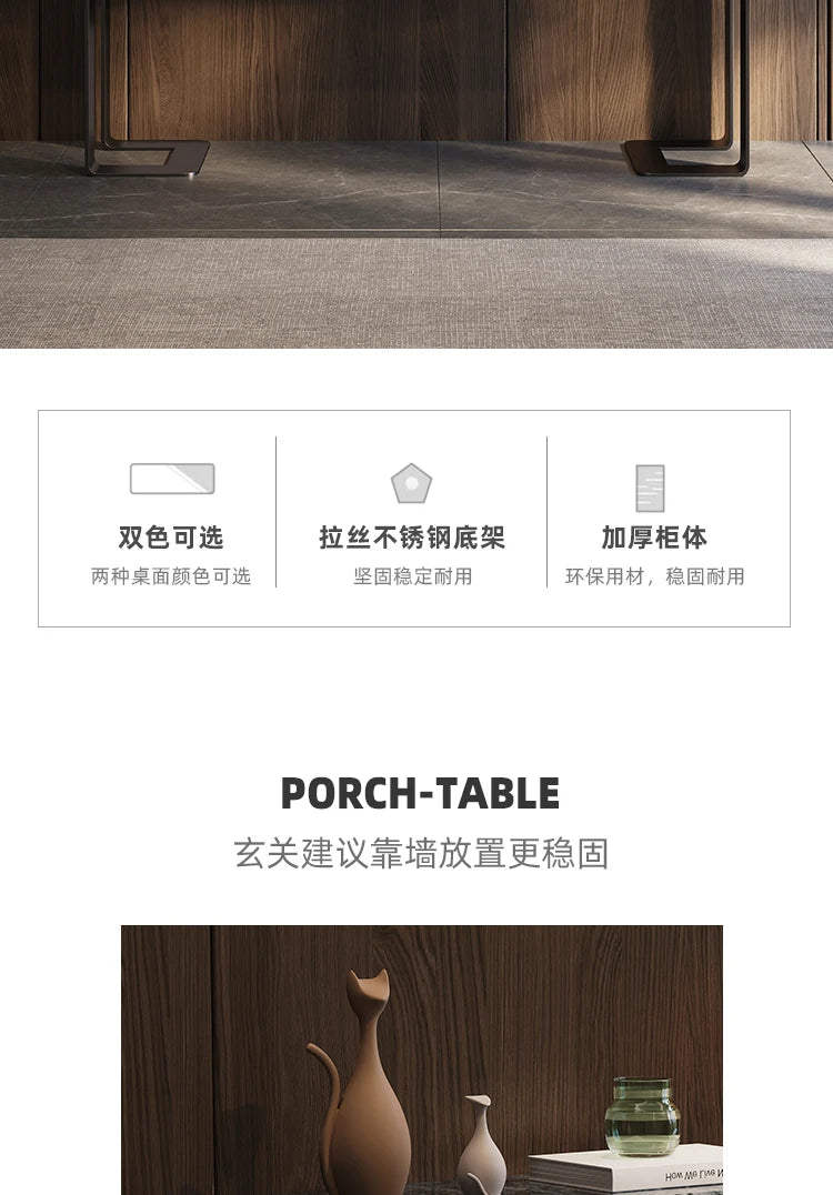 Light Luxury Console Tables Simple Modern Living Room Entrance Side View Table High-End Natural Marble Entrance Cabinet