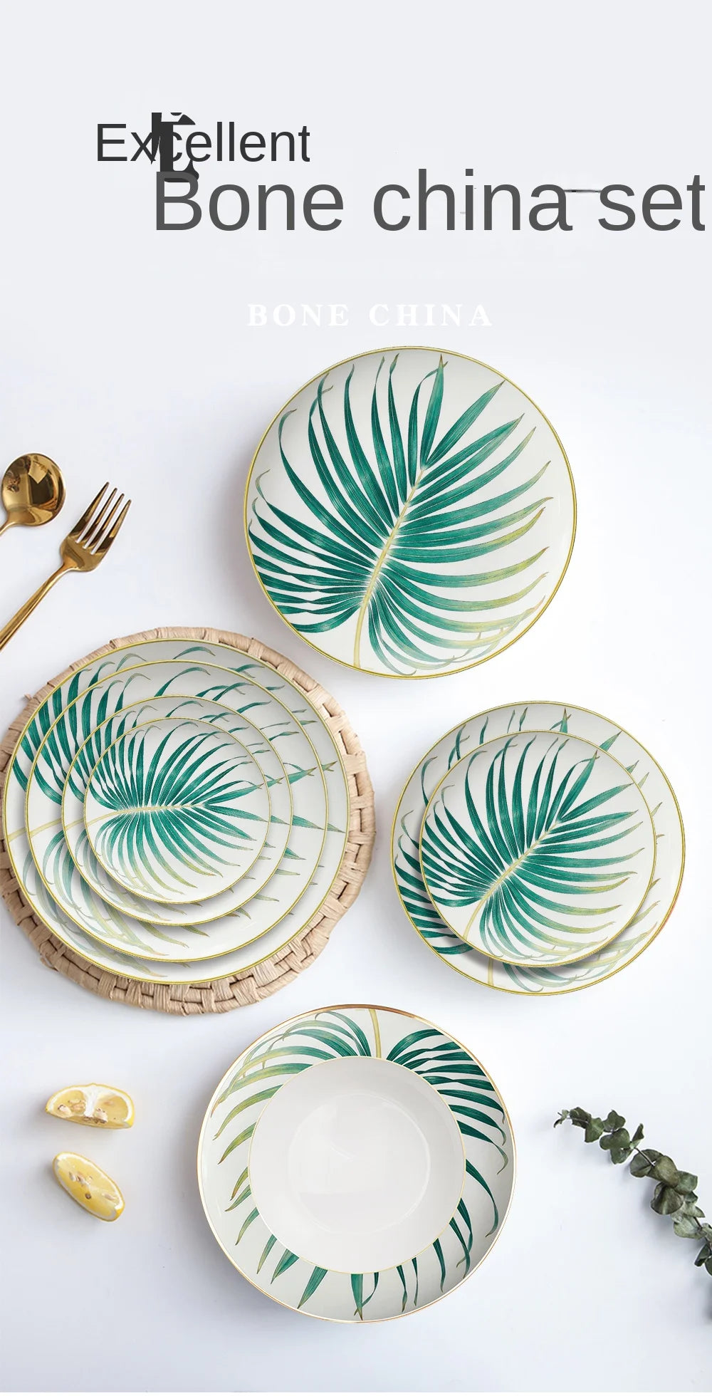 New Palm Leaf Nordic Style Tableware Hotel Household Bone Porcelain Plate Coffee Set Mug Disk Set Dinner Plates Ceramic Plate