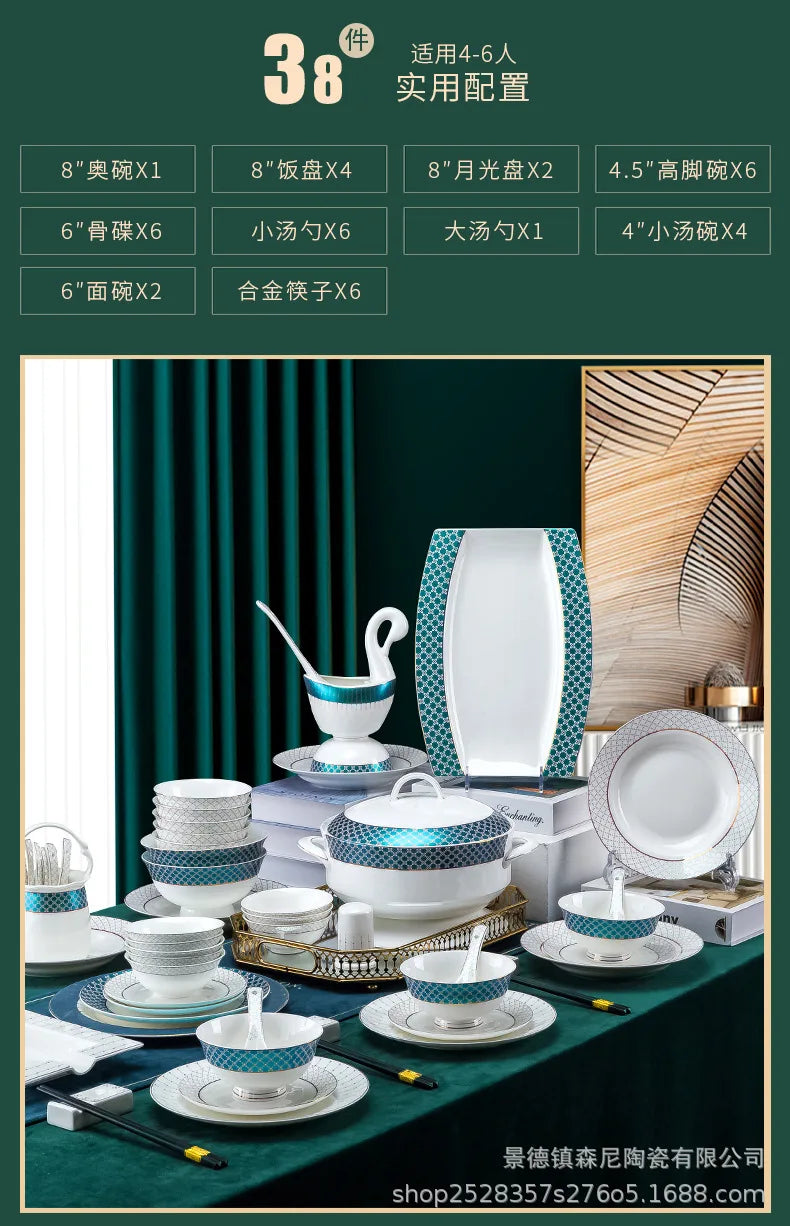 Jingdezhen dish set European style bowls and chopsticks bone china tableware gift bone china tableware