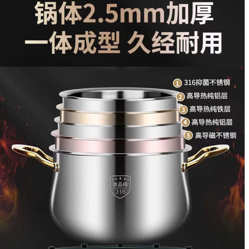 316 Stainless Steel Steamer Drain Steamer Rice Steamer Household Milk Pot Soup Pot Steamer Water Cooking Pot Couscous