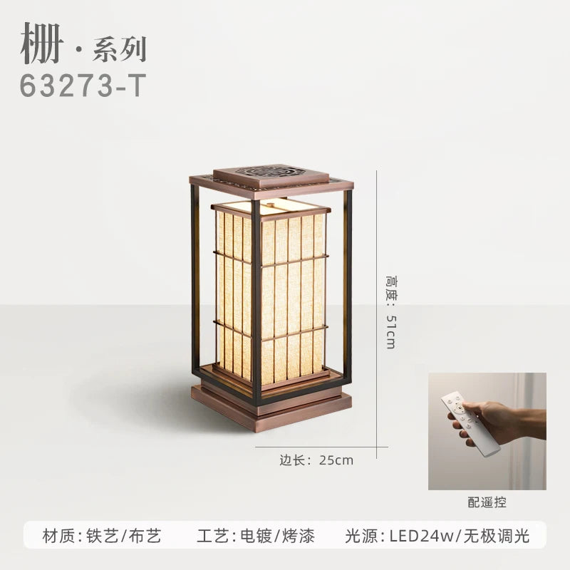 zq Desk lamp, Japanese living room, retro floor lamp, Zen tea room, study, home stay restaurant, landscape lamp