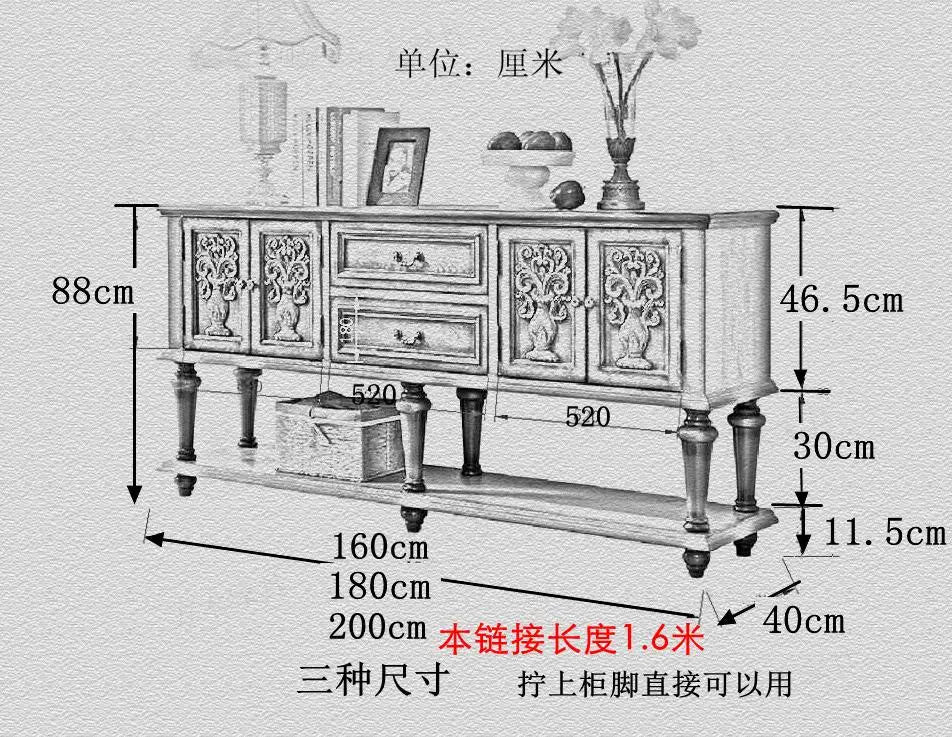 European-Style Solid Wood Console Table American Country Side Cabinet 1.6 M Side View Table Window Side Desk