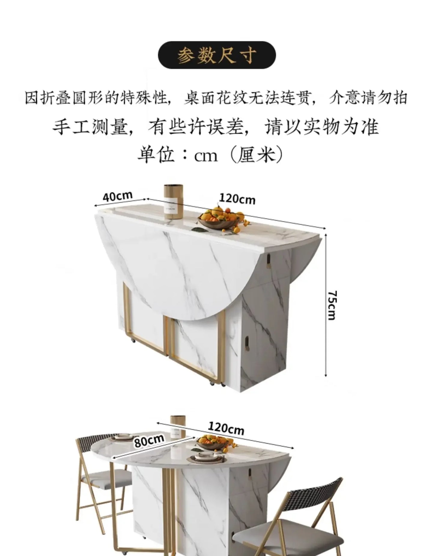 1.4 and 1.6 M Rectangular Folding Table Small Apartment Dining Table Multi-Functional Retractable Dining Table and Chair