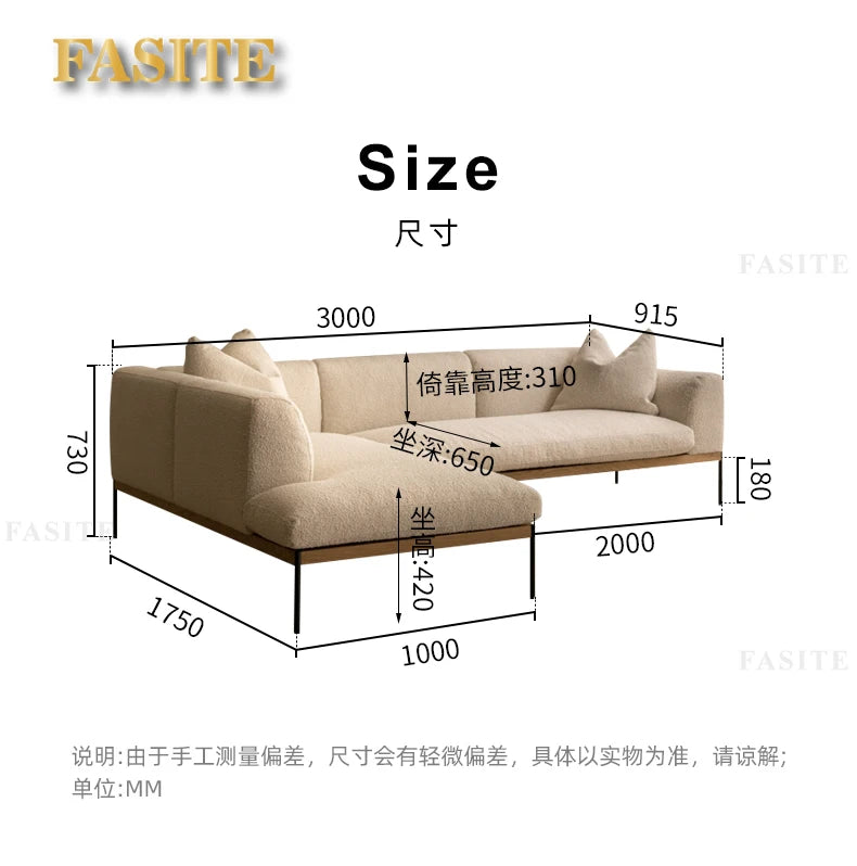 Fabric sofa living room modern simple Nordic chaise longue solid wood corner sofa combination