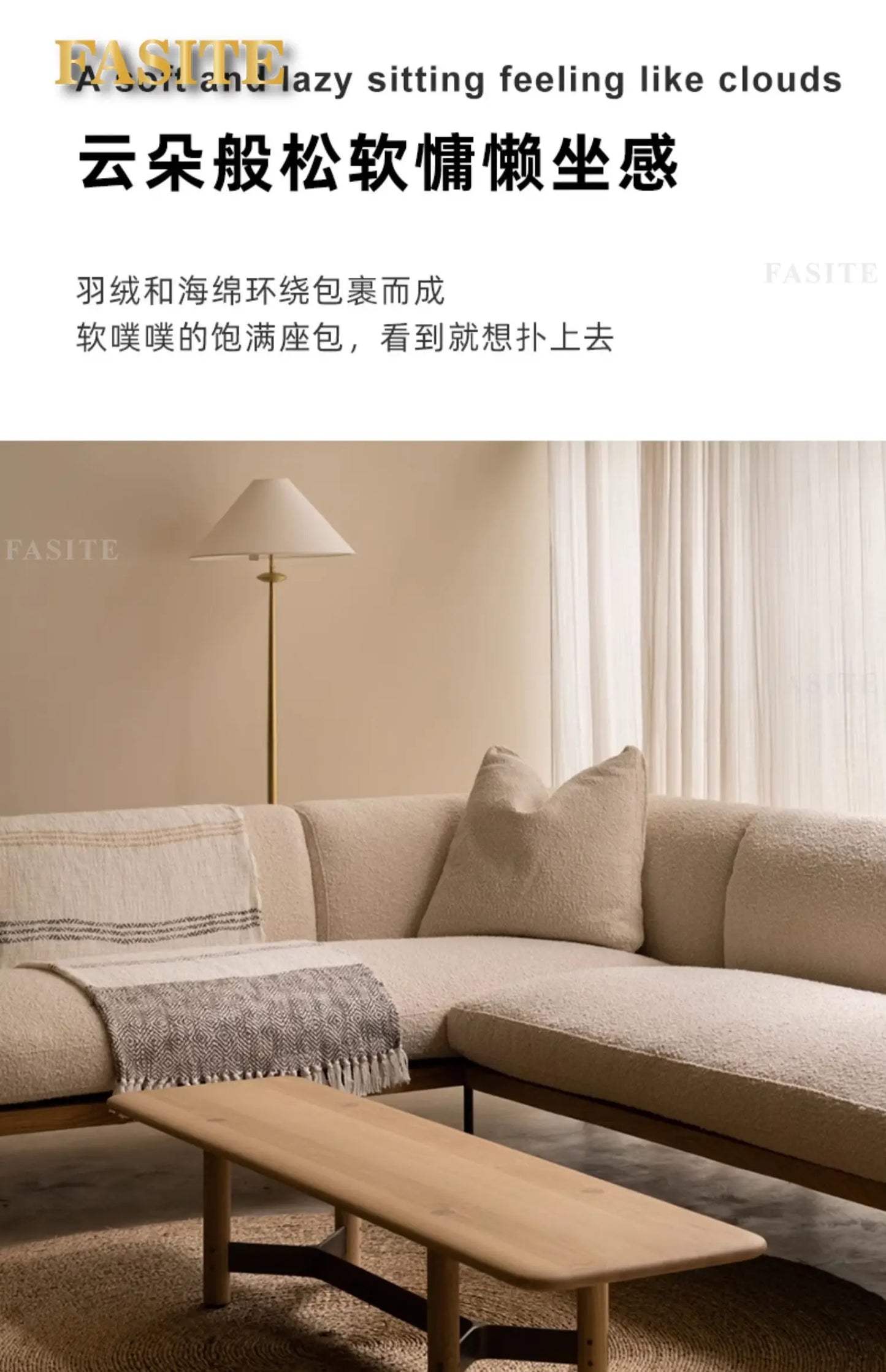 Fabric sofa living room modern simple Nordic chaise longue solid wood corner sofa combination