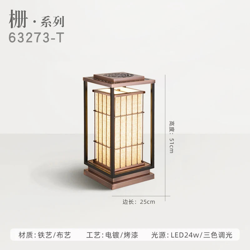 zq Desk lamp, Japanese living room, retro floor lamp, Zen tea room, study, home stay restaurant, landscape lamp