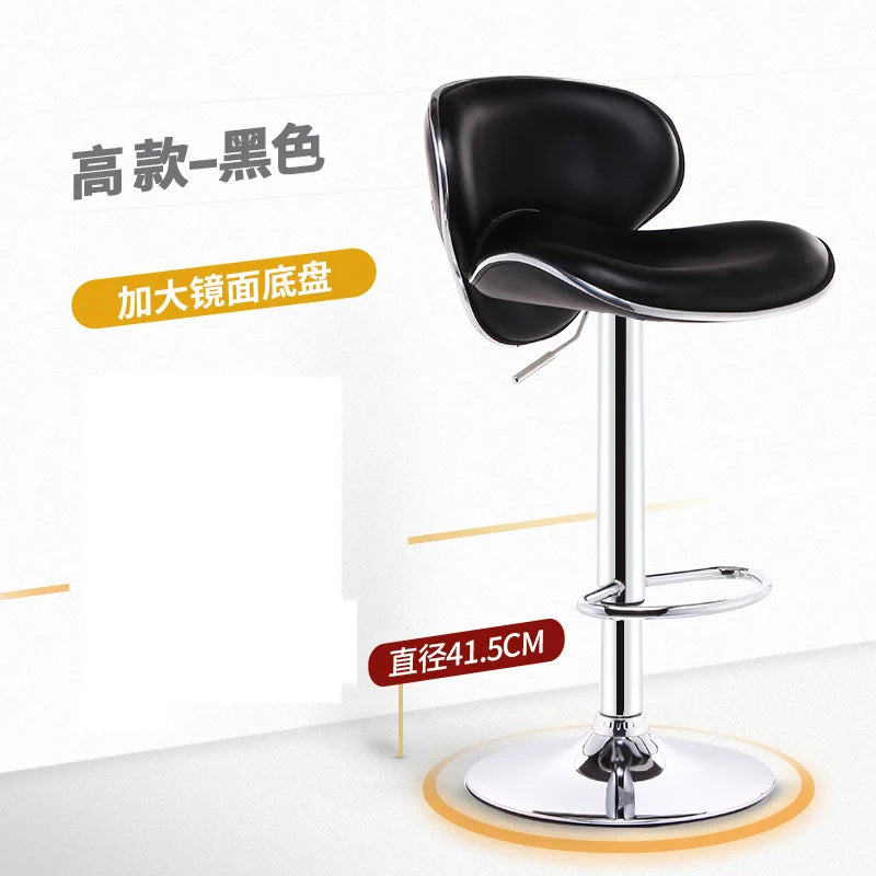 Bar Furniture High Stools Kitchen Adjustable Lift Backrest Bar Chair Swivel Nordic Bar Counter Sofa Chairs Bar Banks Dining Seat
