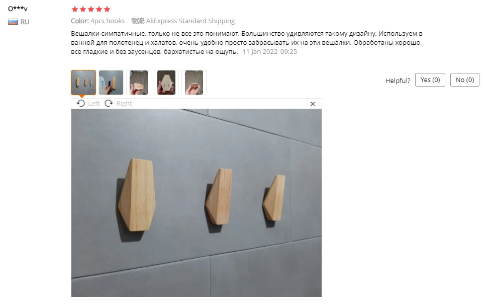 4pcs Minimalist Coat Hanger Single Hook Wooden Simple Japanese Style Wall Key Holder Bag Hat Scarf Decorative Wood Hooks