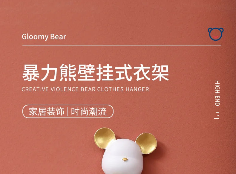 Cartoon Bear Hook Porch Key Hook Clothes Rack Wall Coat Keychain Bathroom Accessories Holder Hook Hat Clothes Display Stands