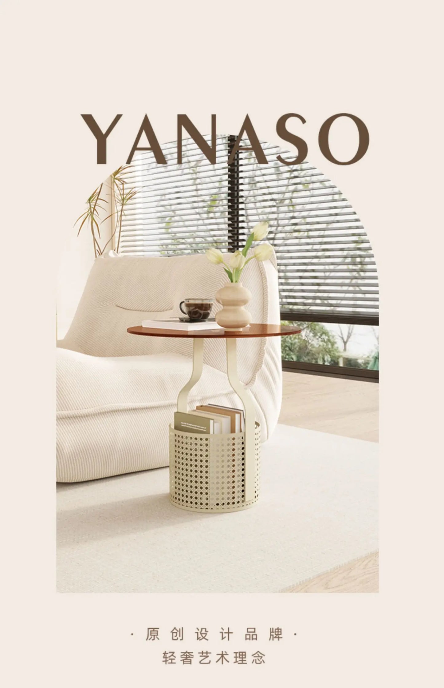 Home online celebrity simple sofa, small round table, living room glass, small coffee table, small bedside table.