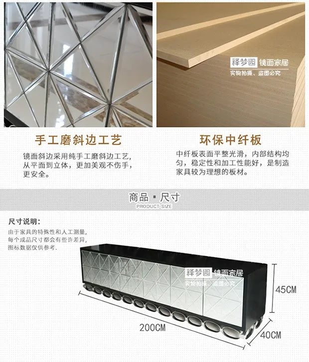 Creative fashion mirror TV cabinet Glass TV cabinet simple neo-classical post-modern mirror furniture