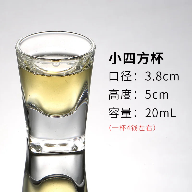 White Wine Glass Small Wine Glass Spirits Glass Bullet Cup B52 Shot Cup Swallow Cup One Mouthful Cup Goblet Glass DROPSHIPPING