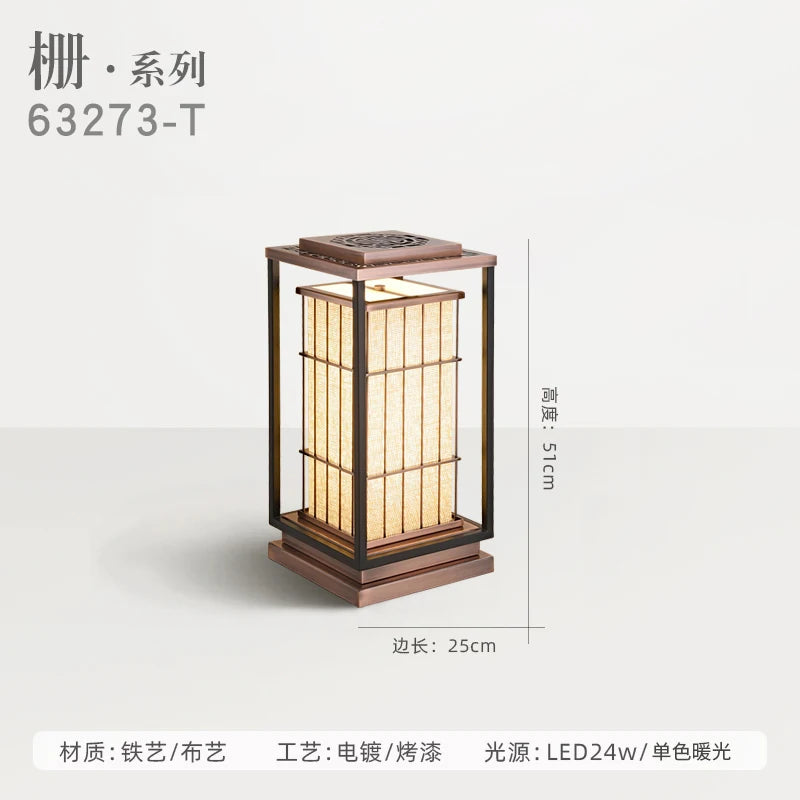 zq Desk lamp, Japanese living room, retro floor lamp, Zen tea room, study, home stay restaurant, landscape lamp