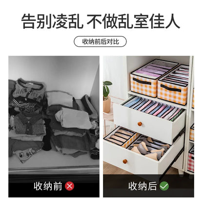 Foldable Wardrobe Closet Bedroom Storage Clothes Sock Bra Pants Organizer Underwear Box Stackable Drawers For Cabinet Save Space