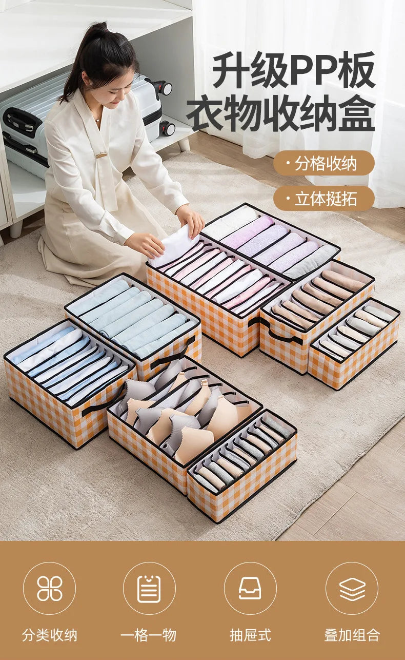 Foldable Wardrobe Closet Bedroom Storage Clothes Sock Bra Pants Organizer Underwear Box Stackable Drawers For Cabinet Save Space