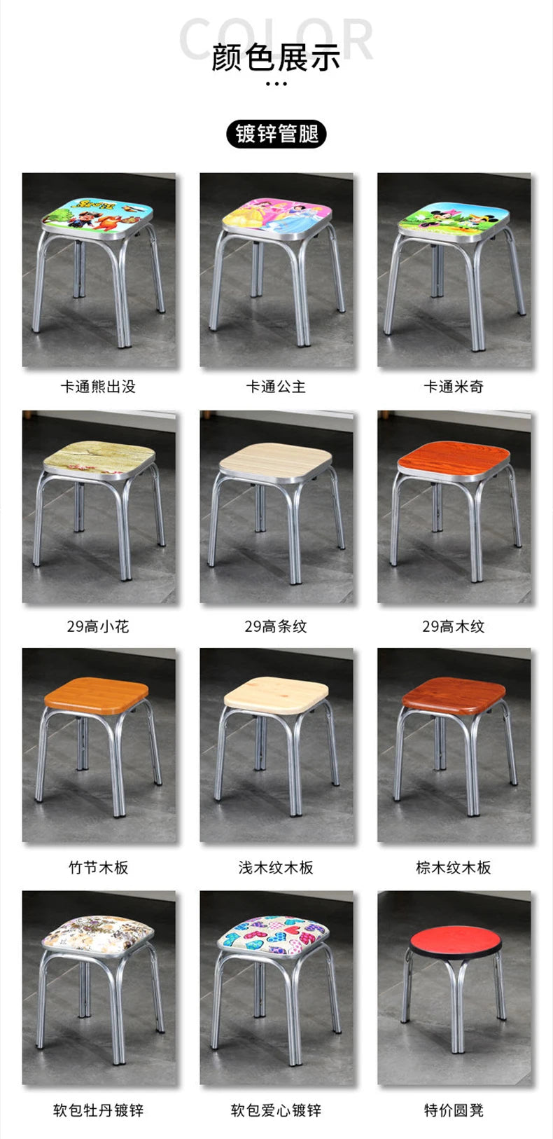 Modern Household Padded Stool Living Room Round Bench Coffee Table Step Stools Student Dormitory Solid Color Small Low Chairs