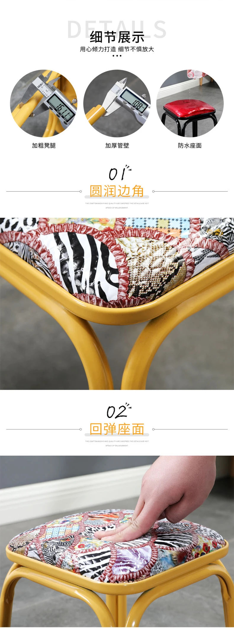 Modern Household Padded Stool Living Room Round Bench Coffee Table Step Stools Student Dormitory Solid Color Small Low Chairs