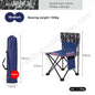 Bearing 150kg waterproof tensile 600D oxford outdoor collapsible compact foldable fishing traveling carrying away  beach chair
