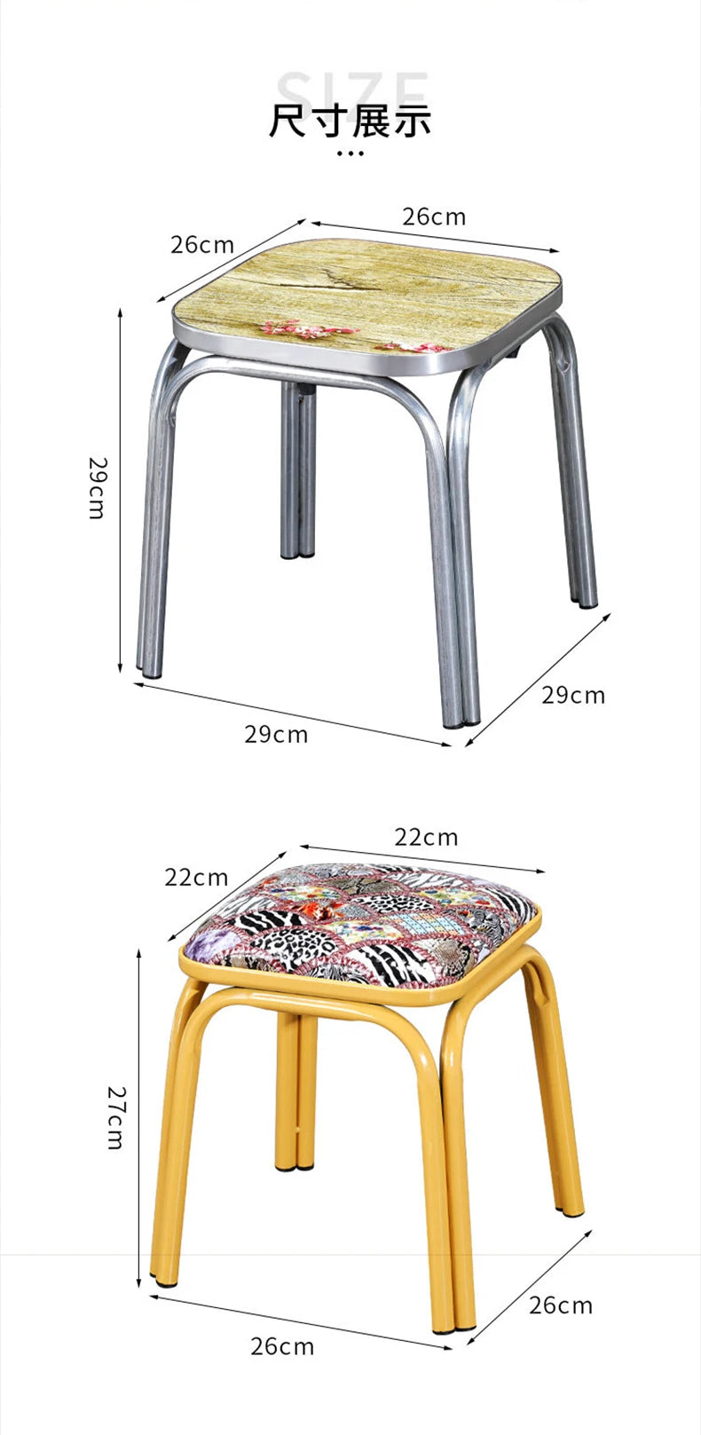 Modern Household Padded Stool Living Room Round Bench Coffee Table Step Stools Student Dormitory Solid Color Small Low Chairs