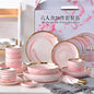 6 People eat marble ceramic dinner dishes and plates sets dinnerware sets tableware посуда набор посуды на 6 персон посуда