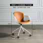 Nordic Computer Chair Creative Office Staff Lifting Swivel Chair Backrest Chair