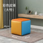 Nordic Furniture 5 In 1 Sofa Soft Stool Cube Storage Folding Shoe Bench Coffee Table Chairs For Kitchen Living Room Stools