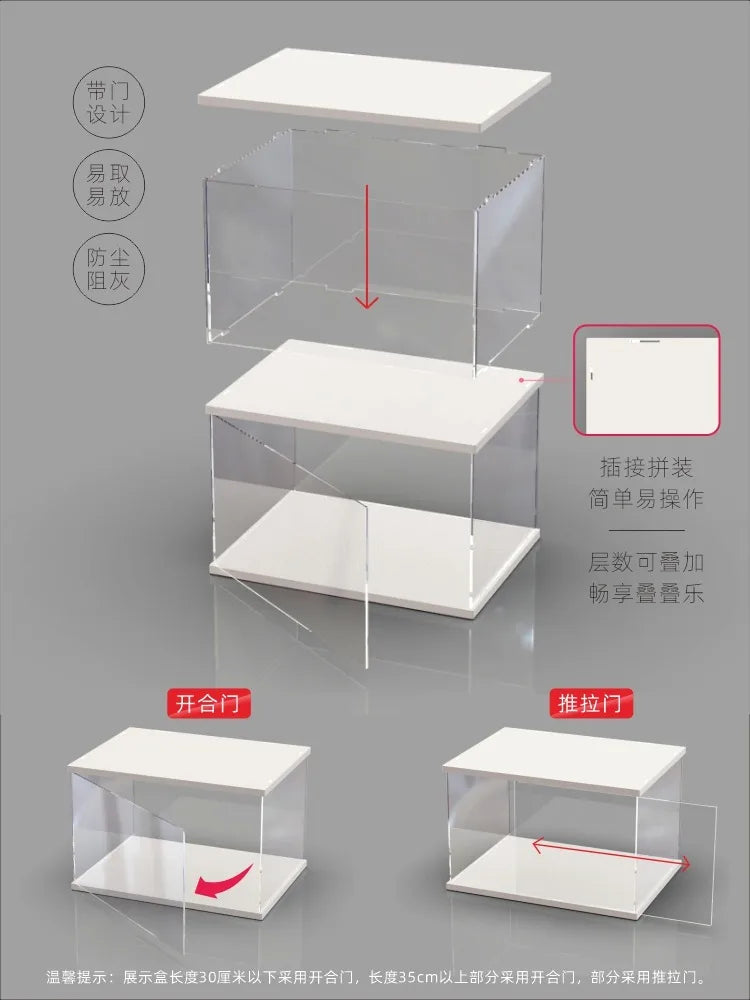 Acrylic Display Case w/h Door Countertop Organizer Dustproof Showcase for Figure/Toy/Collectibles/Gundam/Car/Model/Lego/BlindBox