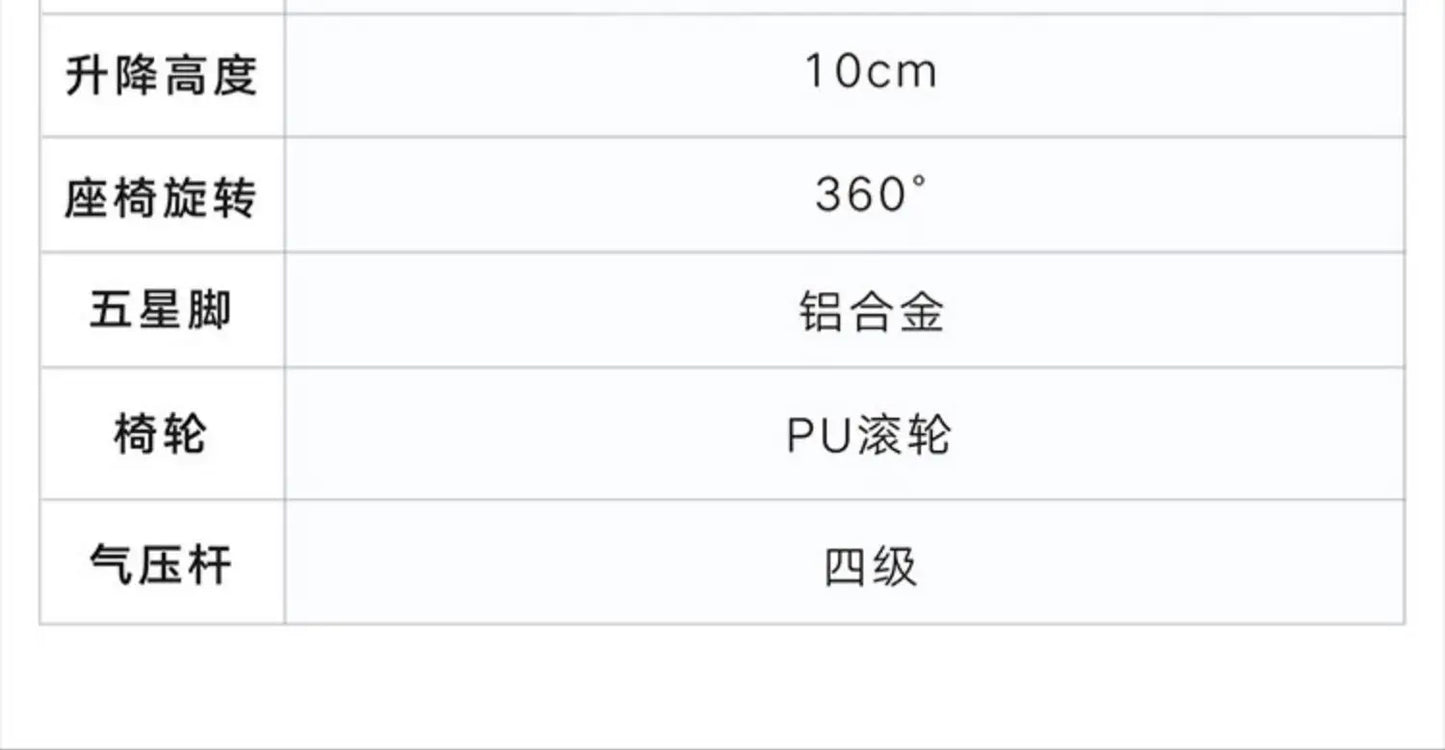 Black and white tone E3 three-zone waist protection ergonomic chair office computer chair