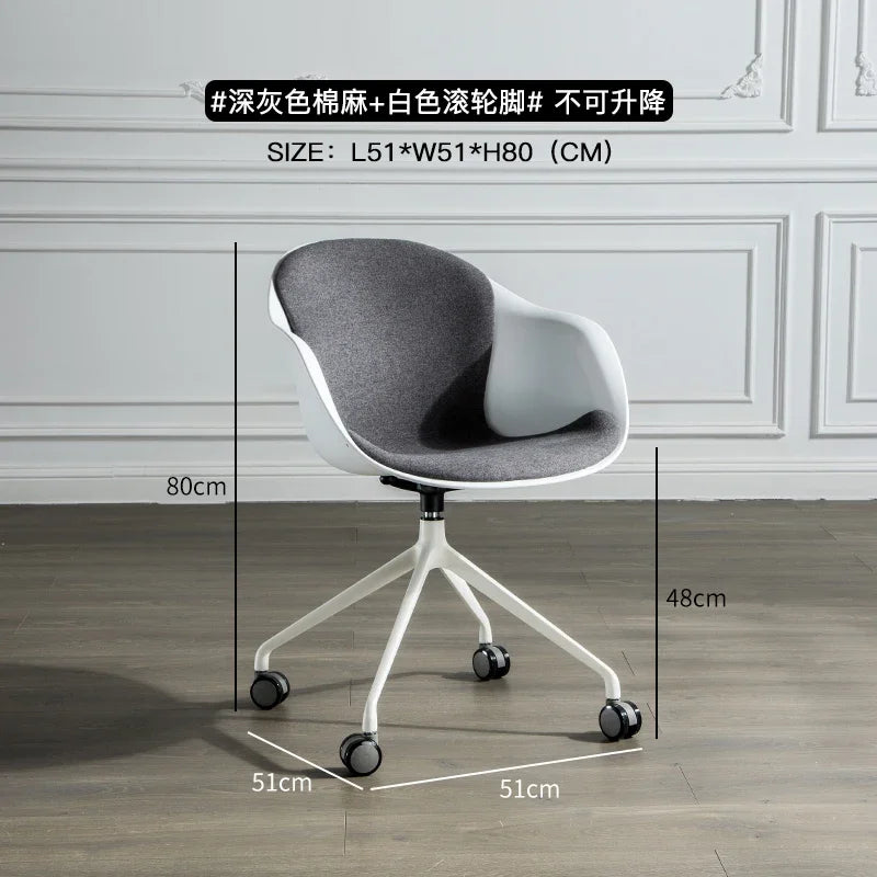 Nordic Computer Chair Creative Office Staff Lifting Swivel Chair Backrest Chair