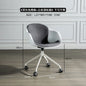 Nordic Computer Chair Creative Office Staff Lifting Swivel Chair Backrest Chair