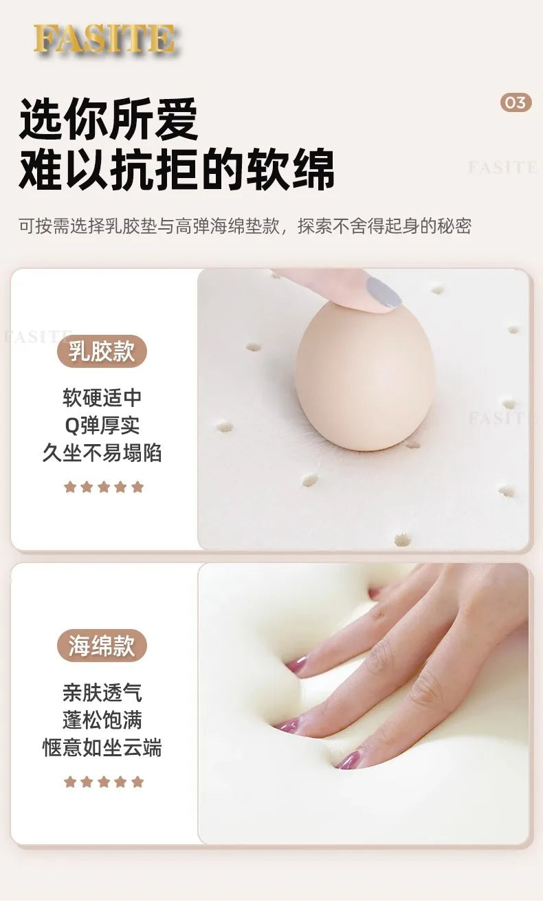 Comfortable and long-lasting computer chair, home backrest, study desk chair, girl bedroom makeup chair