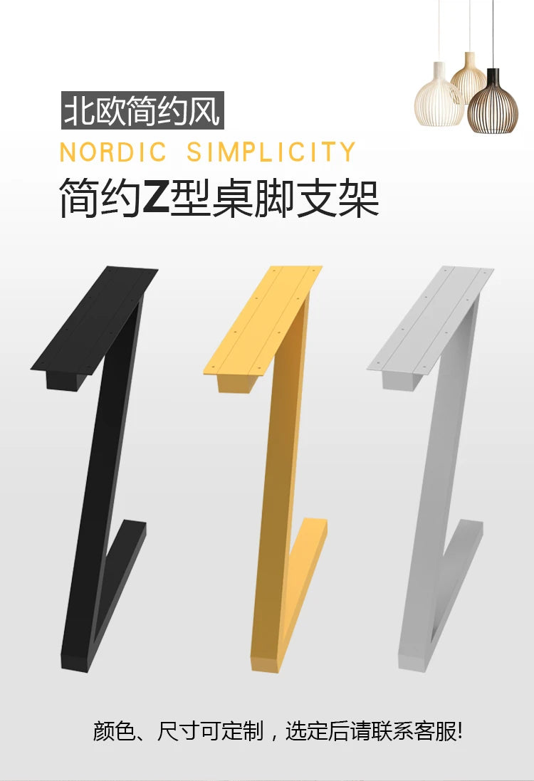 Custom custom wrought iron stainless steel table legs bar coffee table stand desk nail table table legs metal dresser feet