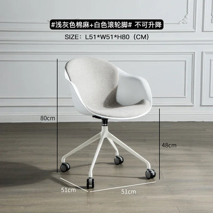 Nordic Computer Chair Creative Office Staff Lifting Swivel Chair Backrest Chair
