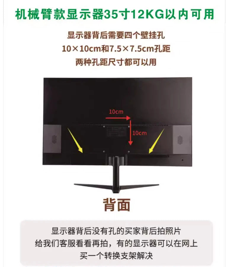 Cross bed computer desk, laptop desktop computer desk, bedside table, lifting table, lazy table, cockpit suspension bracket