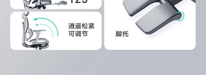 Black and white tone E3 three-zone waist protection ergonomic chair office computer chair